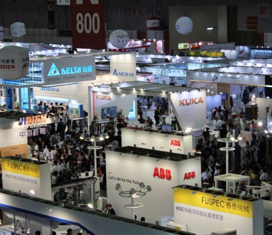 Taipei International Industrial Automation Exhibition