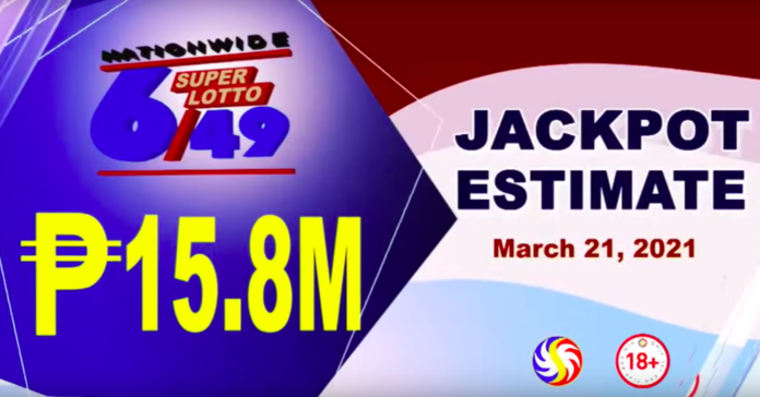 Philippine Lotto Result