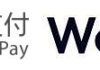 Addressing Cross-Border Transit Demand at New Huanggang Port: Weixin Pay, Wonder and Koon Wing Motors Join Forces to Introduce ‘Wonder Transit X’ Smart Mobility Platform